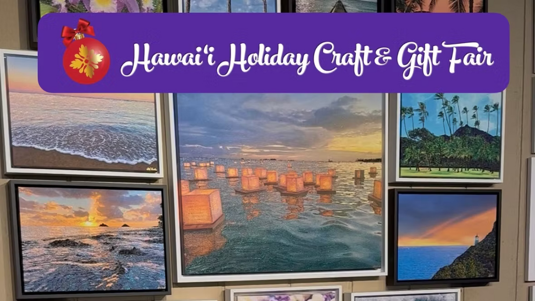 10月31日（金）〜11月2日（日）ハワイ・ホリデー・クラフト＆ギフト・フェア