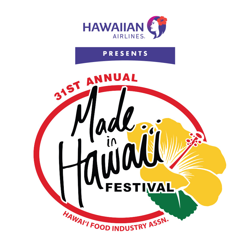 [終了] メイド・イン・ハワイ・フェスティバル2025
